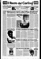 giornale/RAV0037021/1995/n. 332 del 9 dicembre